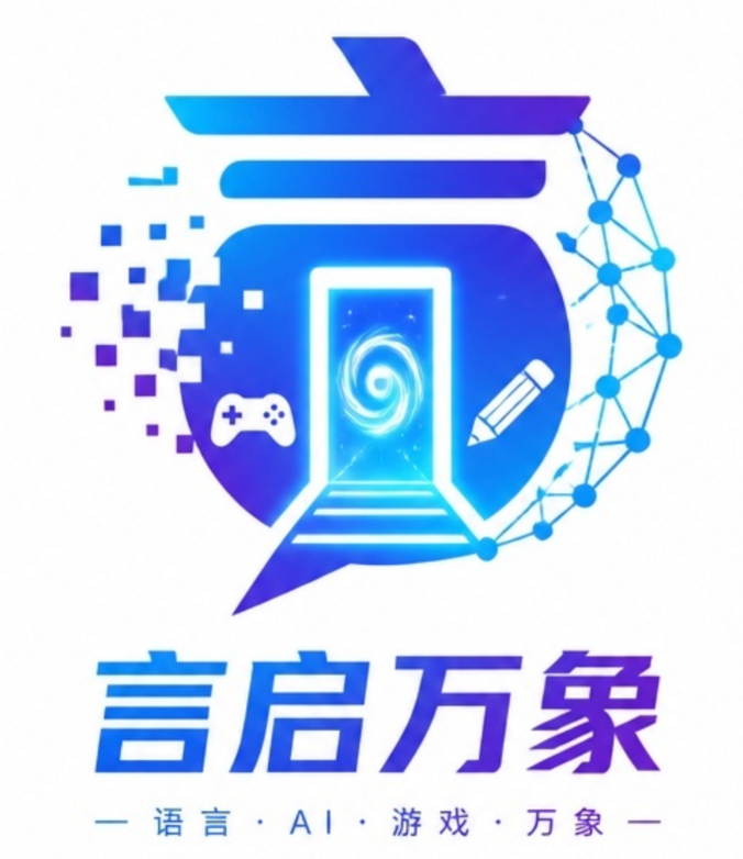 绘境AI Logo