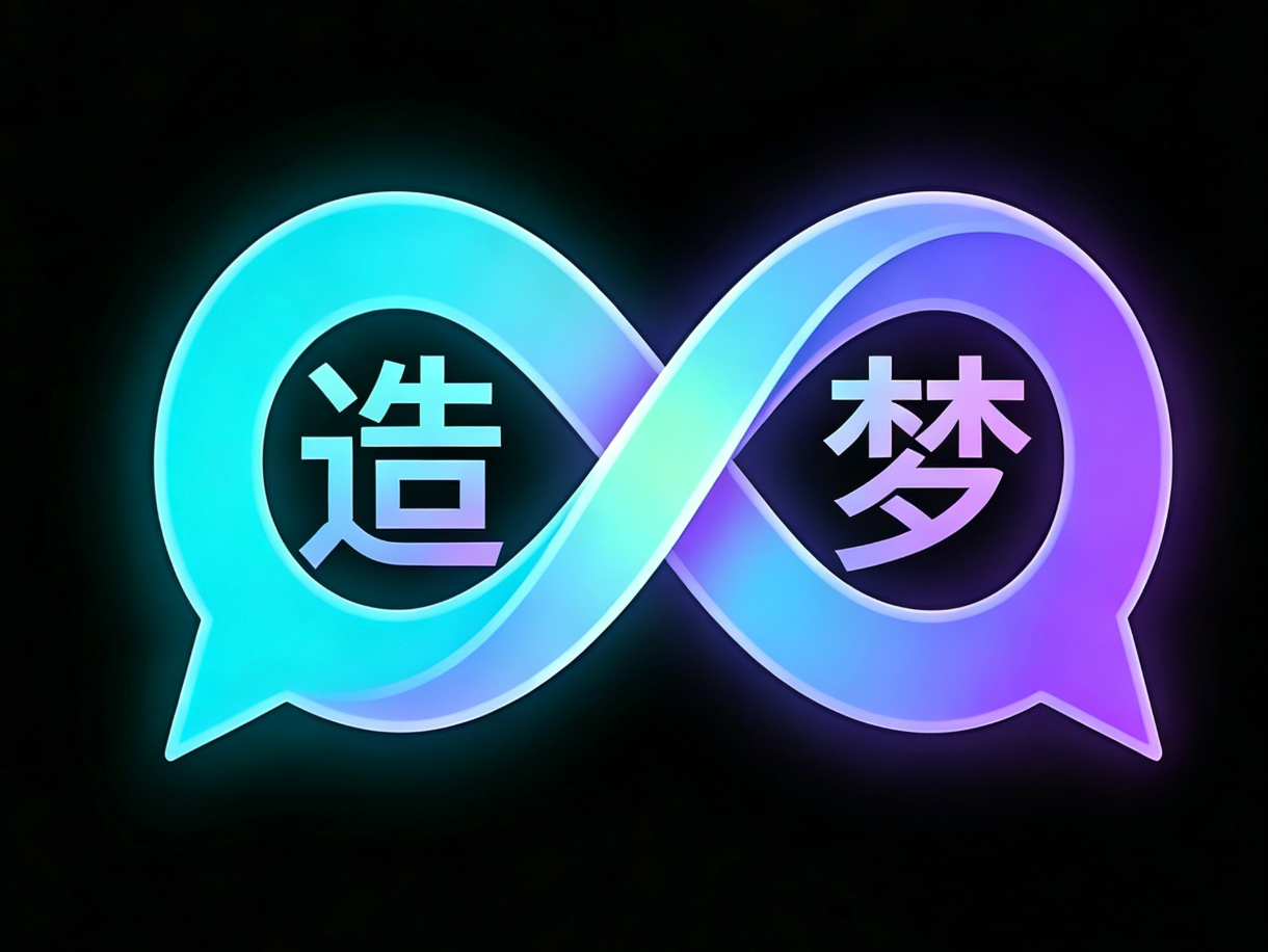 绘境AI Logo